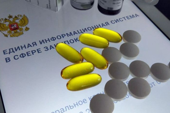 Центр лекобеспечения закупит препараты для лечения ВЗН