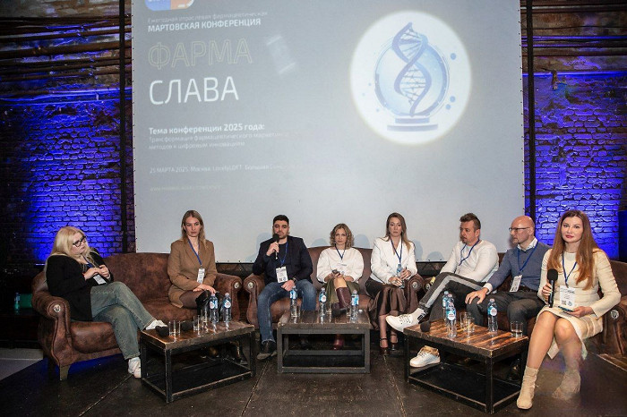 Эксперт представила преимущества AI-технологий для фармацевтического маркетинга