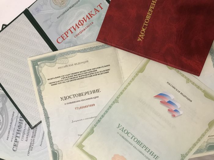 Минздрав предложил оставить 144 часа для периодической аккредитации фармработников