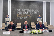 Институт экспериментальной медицины и «Р-Фарм» договорились о совместной разработке препаратов