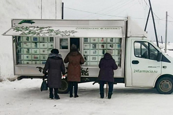 «Губернские аптеки» попросили узаконить работу передвижных аптек