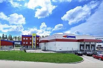 Компания МБНПК «Цитомед» вышла на косметический рынок