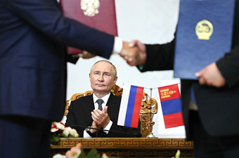 РФПИ договорился о партнерстве с фармкомпанией Монголии