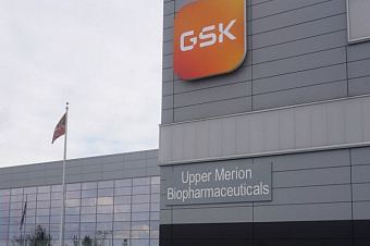 GSK покинет крупнейшую лоббистскую биотехнологическую организацию в 2025 году