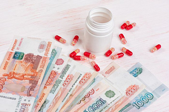 Число инвестпроектов в фармотрасли выросло почти на 20% за год