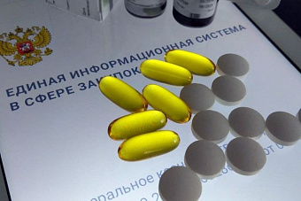Для «Круга добра» закупят рисдиплам на 345 млн рублей