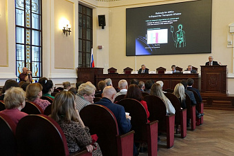 АО «Органика» стало участником осенних отраслевых мероприятий