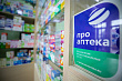 Динамика маркетинговых продаж участников «ПроАптеки» по итогам 2024 года превысила 50%