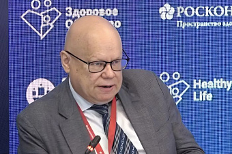 Минфин настаивает на запрете на приостановку закупок по 44-ФЗ из-за патентных споров