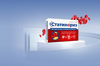 «Статинориз» — новинка на рынке фиторегуляторов липидного обмена