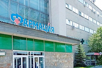 В Свердловской области сменился директор ГАУ «Фармация»