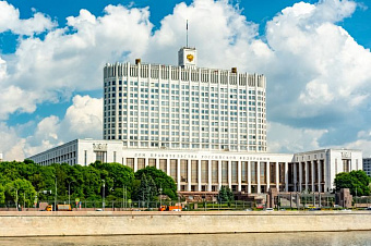 Правительство внесло в ГД законопроект о платформенной экономике