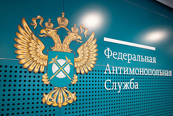 ФАС провела проверку в «ГласкоСмитКляйн Трейдинг», «Эдвансд Трейдинг», «Орфарм» и «Медфарм»