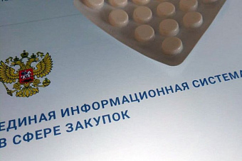 Аукцион на поставку «Лукстурны» для «Круга добра» не состоялся