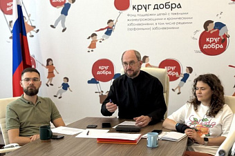 Экспертный совет «Круга добра» предложил включить в перечень закупок фонда новые препараты