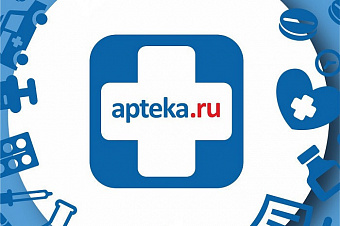 «Аптека.ру» сохранила лидерство в e-com сегменте